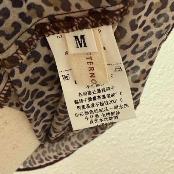 Leopard Print Sheer Bustier Cami - Brown/Black Sell As A Set - Picture 4 of 4